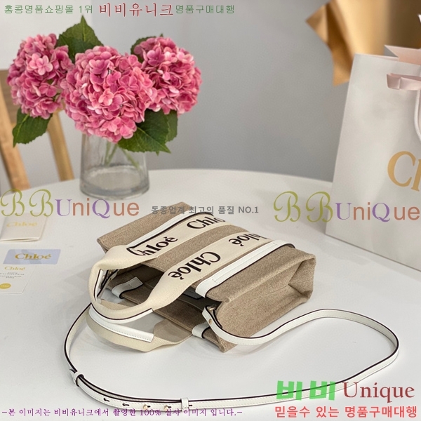 #���ο� ���� ���� ��Ʈ�� 716040-103