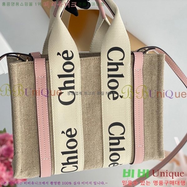 #���ο� ���� ���� ��Ʈ�� 716040-101