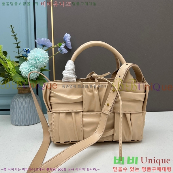 ���װ�����Ÿ �̴� �Ƹ��� ��Ʈ�� BV3033-5