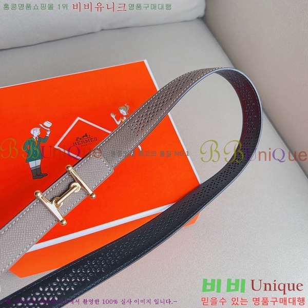 #�����޽� ��Ʈ HE3351198-12(��~24MM)