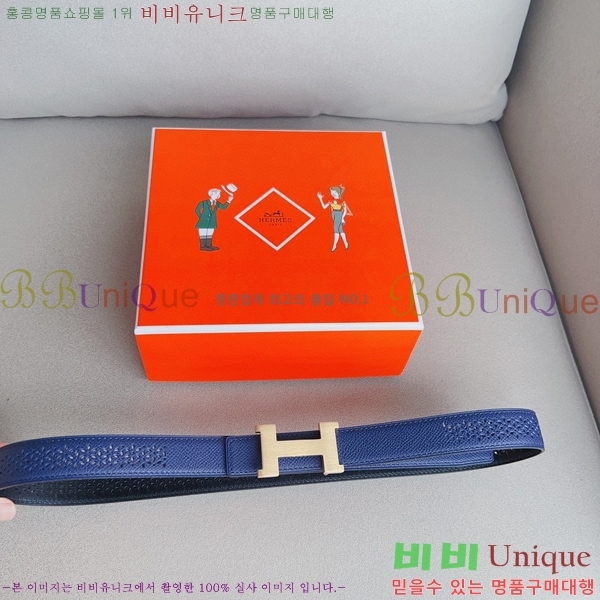 #�����޽� ��Ʈ HE3351199-8(��~24MM)