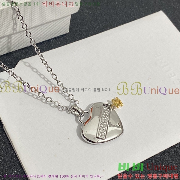 ������ ����� CE198712