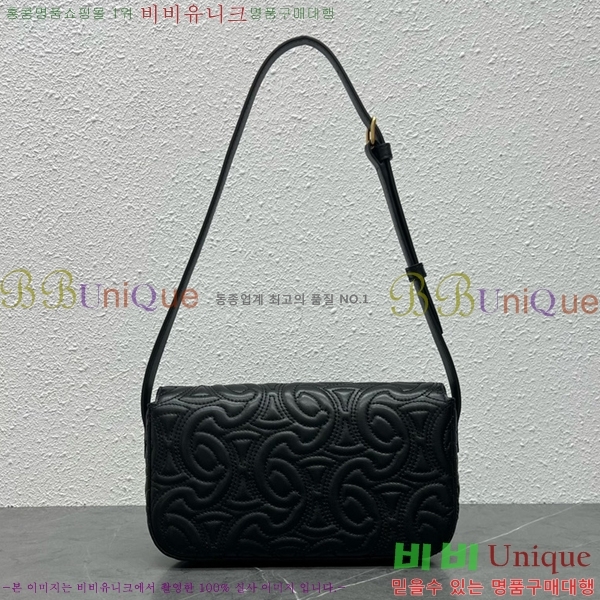 #������ Ʈ������ ����� 194143-301