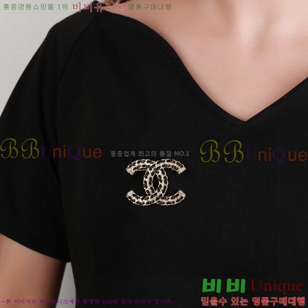 ���� Ŭ���� ���ġ 7C2362622-6