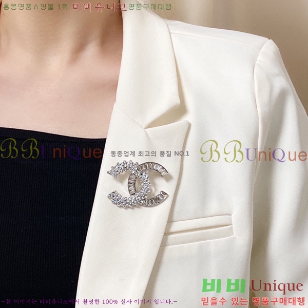 ���� ���ġ 7C2362610-1