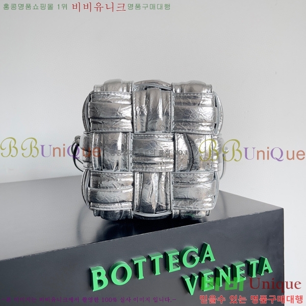 #���װ�����Ÿ ���� ī��Ʈ ��Ŷ �� 717187-105