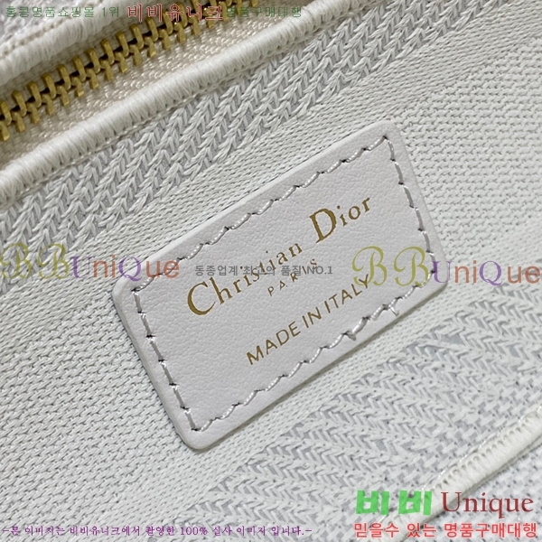 #��� ���̵� �� ���̹� �̵� M05401-602