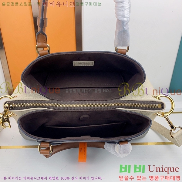 #���̺��� ����� BB ��Ʈ�� M46495-100