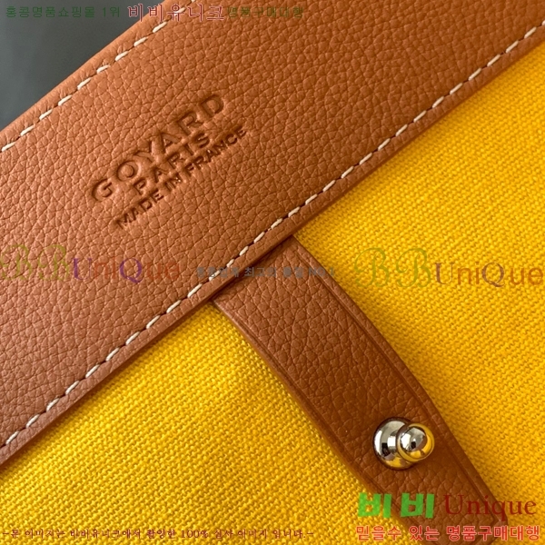 #���ߵ� ���׸� ��Ʈ�� 5241101-5