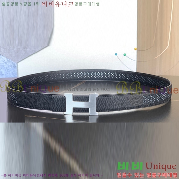 #�����޽� ��Ʈ HE3351199-1(��~24MM)