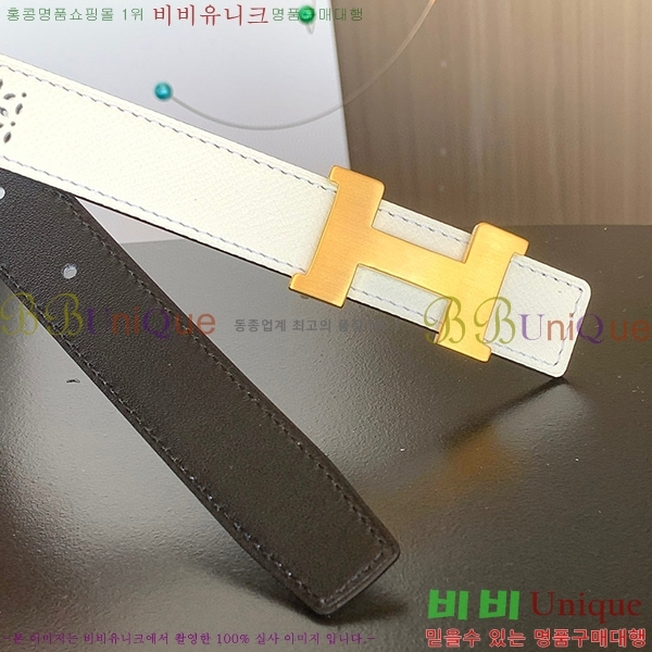 #�����޽� ��Ʈ HE3351199-2(��~24MM)