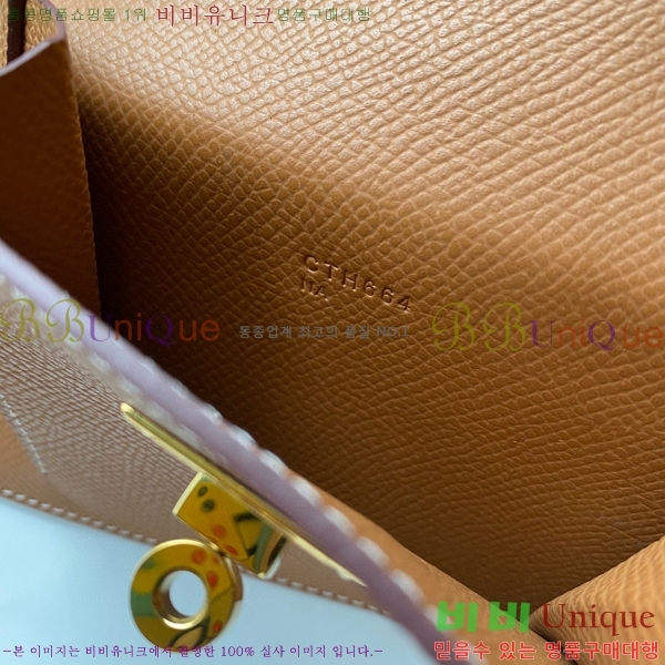 #�����޽� �̸� ���� ����Ʈ ���� HE5241112-2