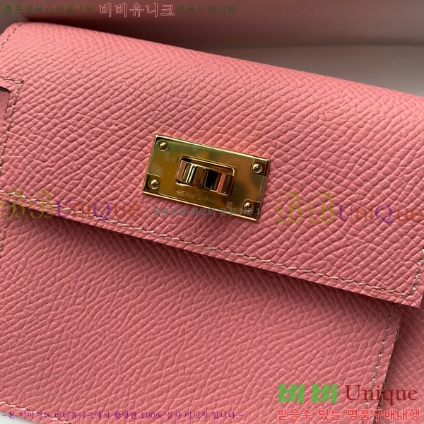 #�����޽� �̸� ���� ����Ʈ ���� HE5241112-9