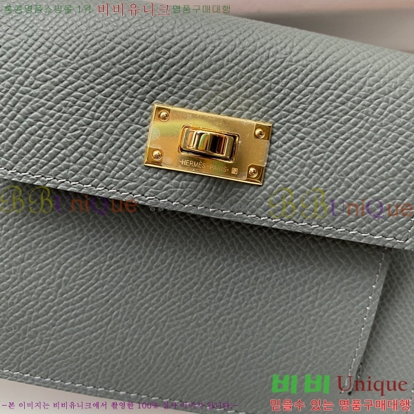 #�����޽� �̸� ���� ����Ʈ ���� HE5241112-16