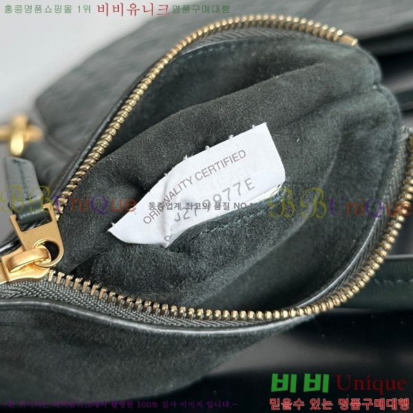 #���װ�����Ÿ ���� �ֽ�Ƽ�� ��� �� 740898-1003