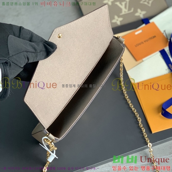 #���̺��� �縮�� ����Ʈ M69977-101