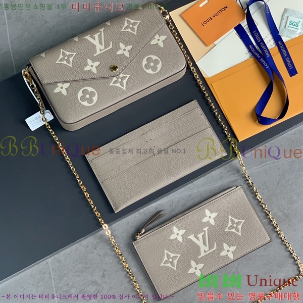 #���̺��� �縮�� ����Ʈ M69977-101