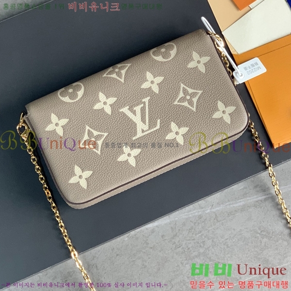 #���̺��� �縮�� ����Ʈ M69977-101