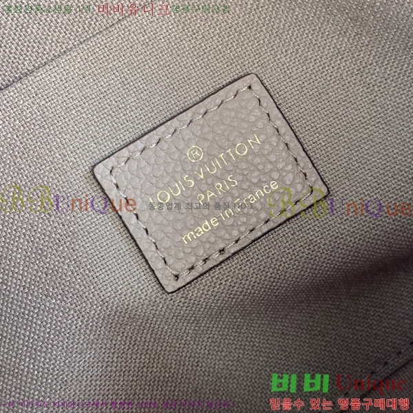 #���̺��� �縮�� ����Ʈ M46064-103