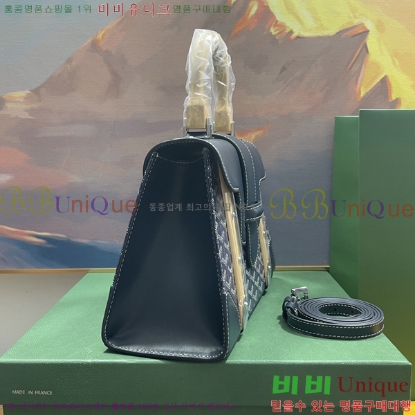 #���ߵ� ���̰��� PM GY056733-205