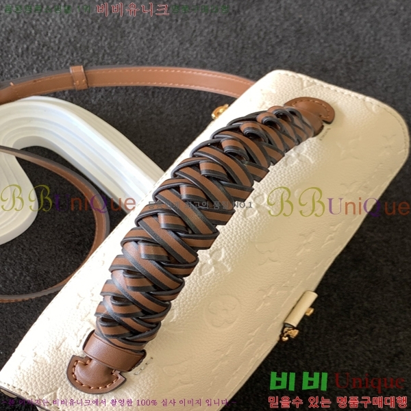 #���̺��� ����Ʈ ��Ƽ�� M53940-1