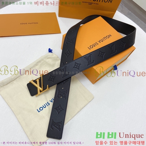 #���̺��� ��Ʈ 16L23717-4 �� 4cm