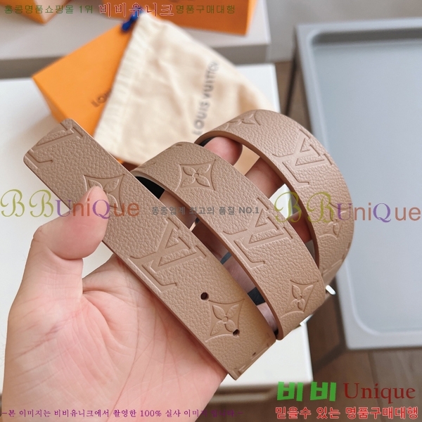 #���̺��� ���׷� ��Ʈ 15L23713-5 �� 3cm