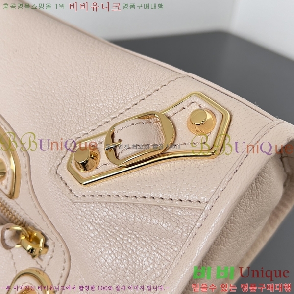 #�߷��þư� ��Ƽ�� �̴� BL58581-16