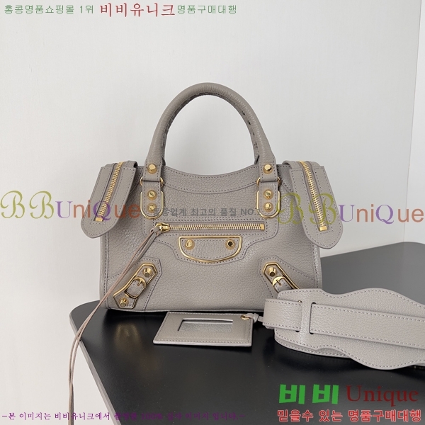 #�߷��þư� ��Ƽ�� �̴� BL58581-14