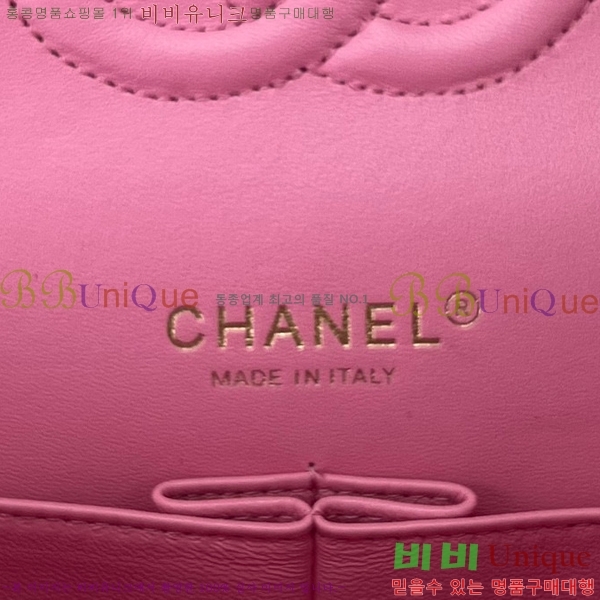 # Ŭ ÷ A01112-570