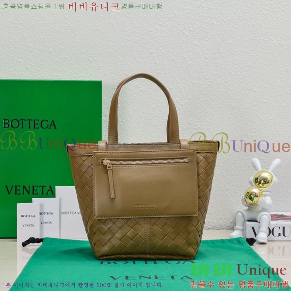 #���װ�����Ÿ ���� �ø� �÷� 754916-201