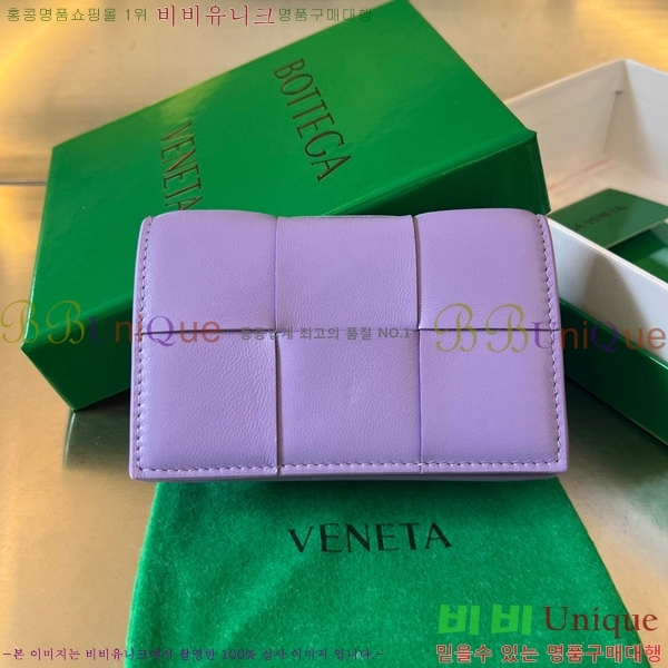 #���װ�����Ÿ ���� ���̽� 679849-221