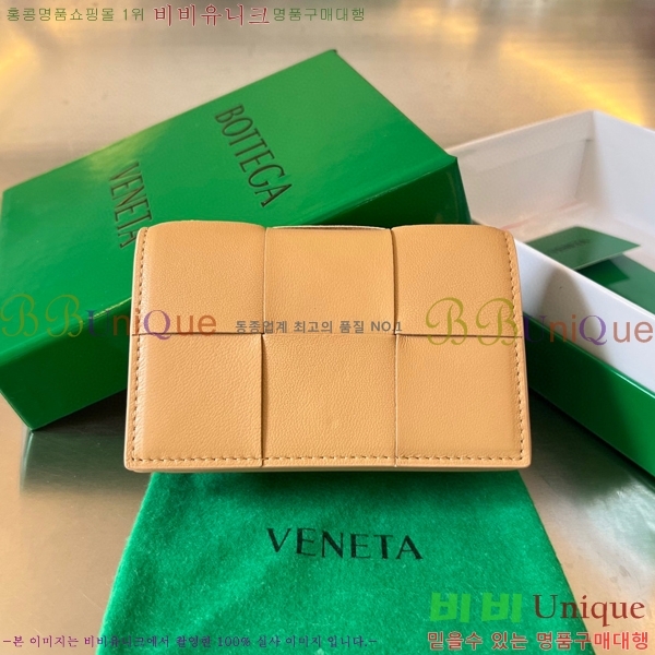 #���װ�����Ÿ ���� ���̽� 679849-222