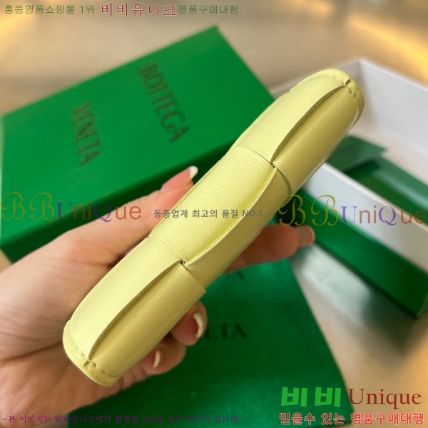 #���װ�����Ÿ ���� ���̽� 679849-223