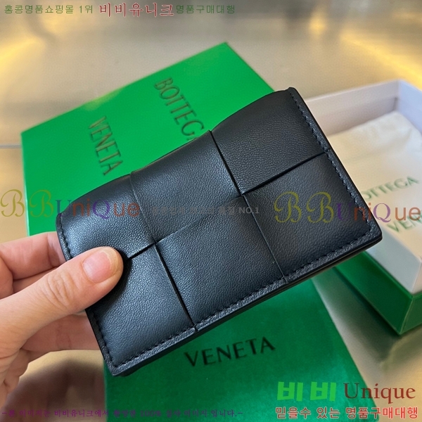 #���װ�����Ÿ ���� ���̽� 679849-227����