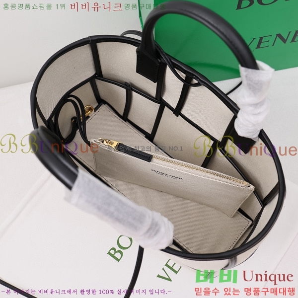 ���װ� ����Ÿ �Ƹ��� ��Ʈ�� �̵�� BV600246-2