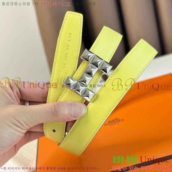 #�����޽� ��Ʈ HE3351230-3(��~24MM)