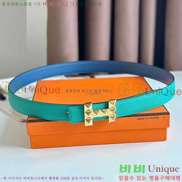 #�����޽� ��Ʈ HE3351230-2(��~24MM)