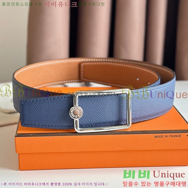 #�����޽� ��Ʈ HE3351278-4(��~38MM)