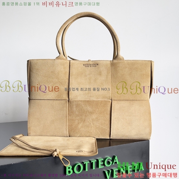 #���װ�����Ÿ �Ƹ��� �̵�� ��Ʈ�� 609175-221