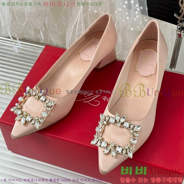 ������� ������ RV5012604-1