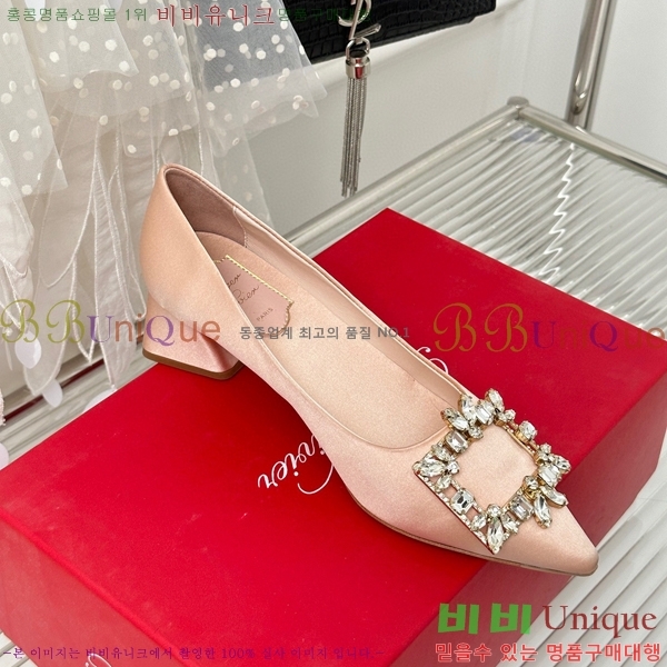 ������� ������ RV5012604-1