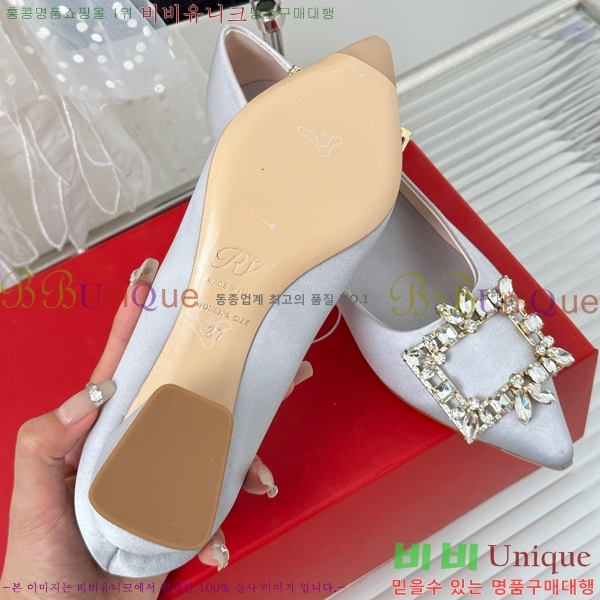 ������� ������ RV5012604-3