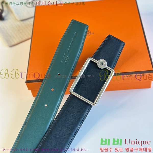 #�����޽� ��Ʈ HE3351278-8(��~38MM)