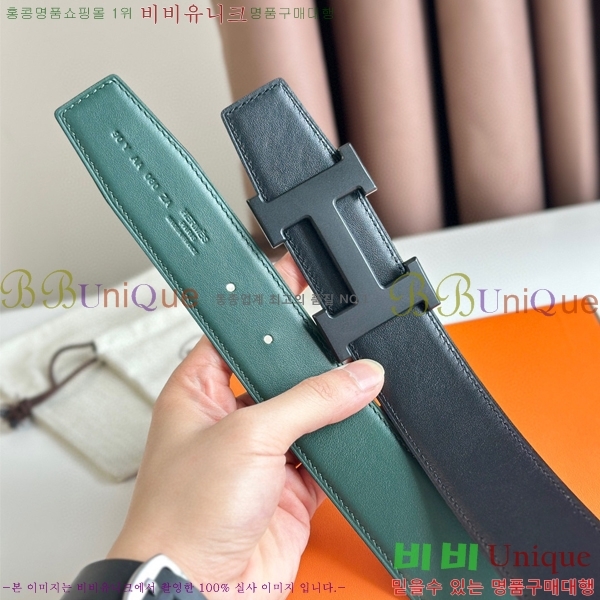 #�����޽� ��Ʈ HE5382-5(��~38MM)