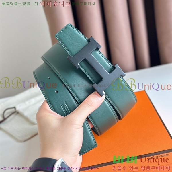 #�����޽� ��Ʈ HE5382-5(��~38MM)