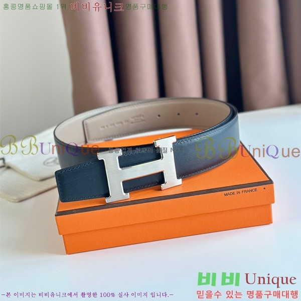 #�����޽� ��Ʈ HE5382-2(��~38MM)