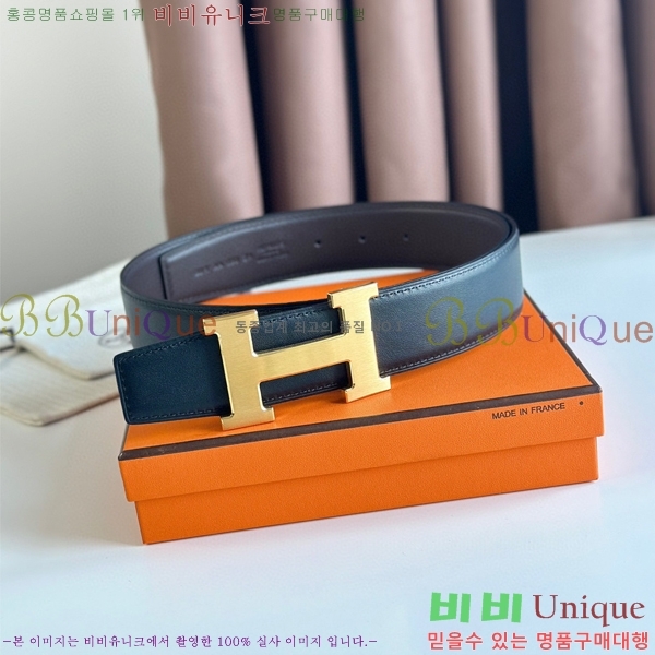 #�����޽� ��Ʈ HE5382-1(��~38MM)