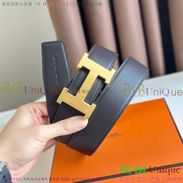 #�����޽� ��Ʈ HE5382-1(��~38MM)