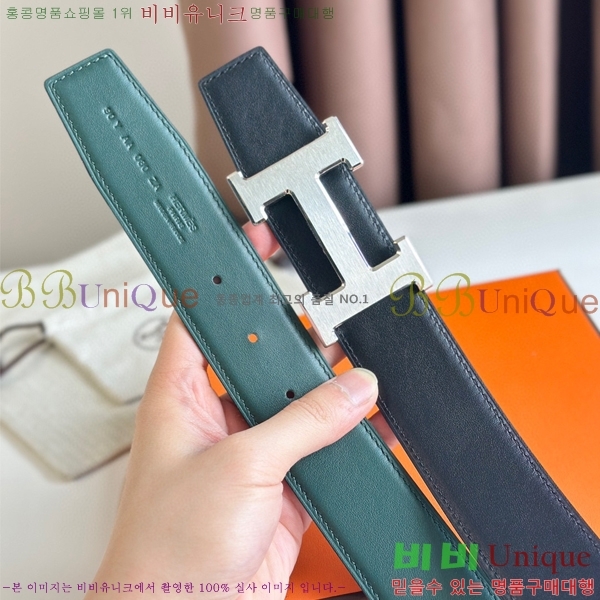 #�����޽� ��Ʈ HE5382-3(��~38MM)